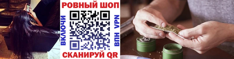 Купить наркотики Дудинка ссылка на мегу ТОР  Мефедрон  ГАШ  СОЛЬ  Канабис  КОКАИН 