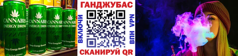 где найти наркотики  это формула  Canna-Cookies марихуана  Дудинка 