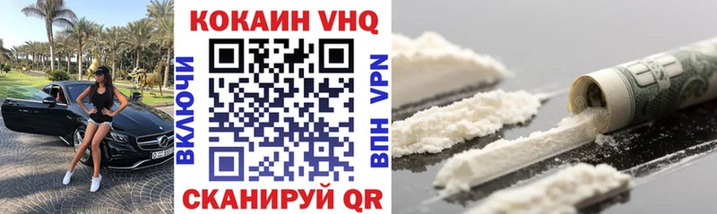 OMG ССЫЛКА  Дудинка  COCAIN Fish Scale 
