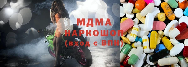spice Алзамай