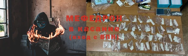 каннабис Алексеевка