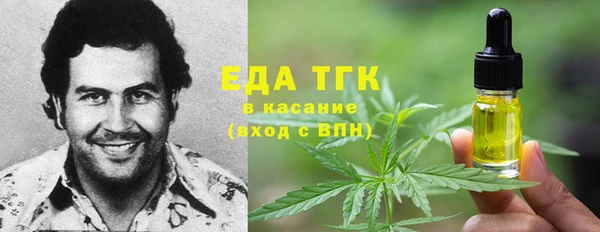 каннабис Алексеевка