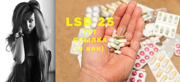 MDMA Алексин