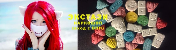 spice Алзамай