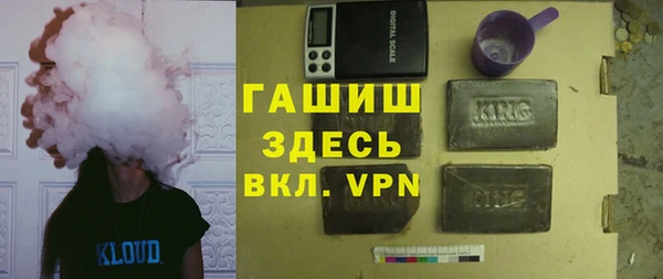 каннабис Алексеевка