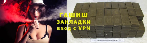 каннабис Алексеевка