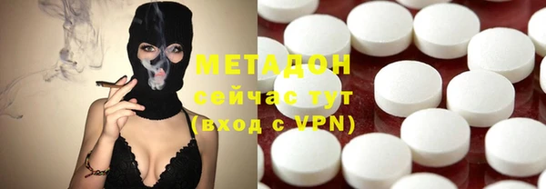 MDMA Алексин