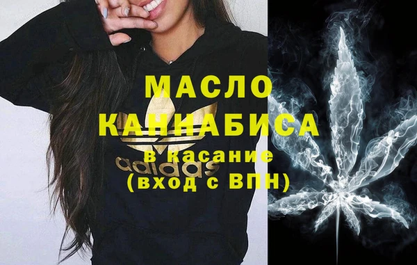 MDMA Алексин