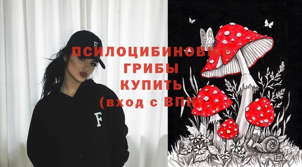 каннабис Алексеевка