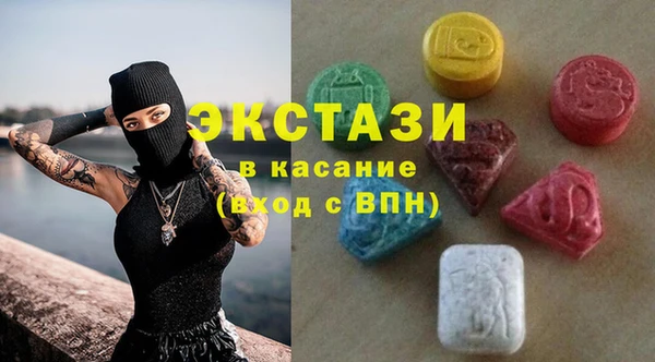 spice Алзамай