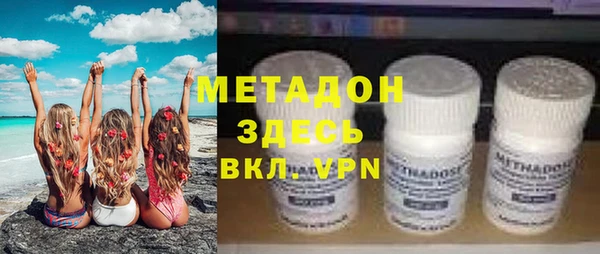 spice Алзамай