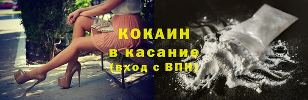 spice Алзамай