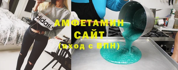 spice Алзамай