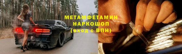 каннабис Алексеевка