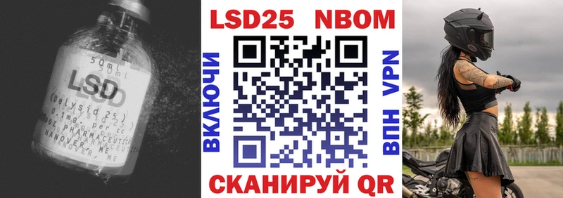 МЕГА ссылки  Дудинка  Лсд 25 экстази ecstasy 