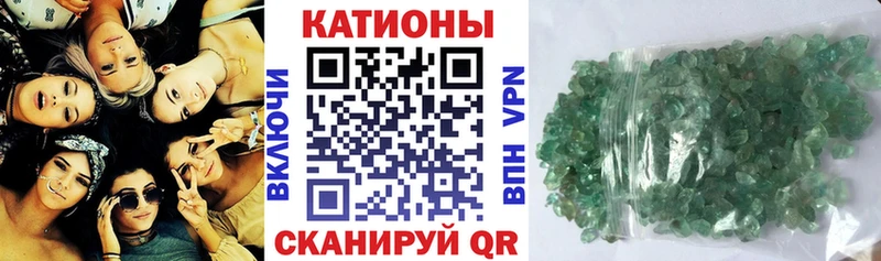 МЕФ мука Дудинка