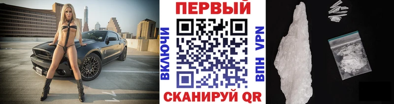 Первитин пудра  Дудинка 