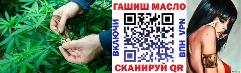 Дистиллят ТГК концентрат  Дудинка 